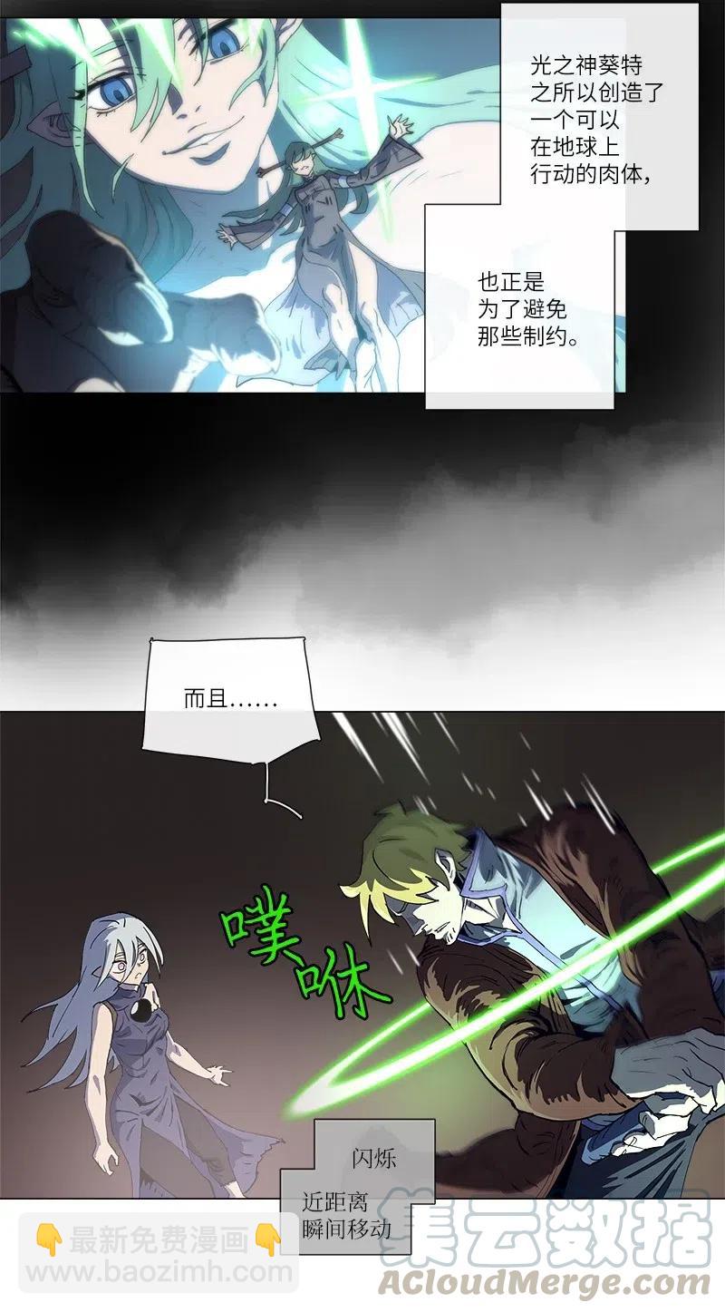 137 137-第145话