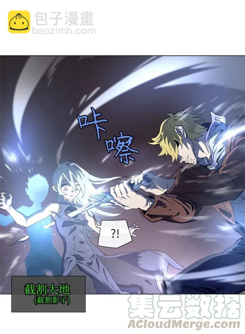 137 137-第145话