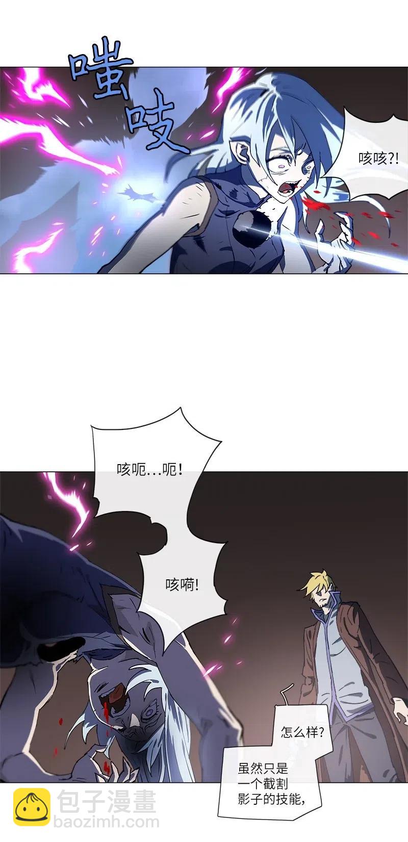 137 137-第145话