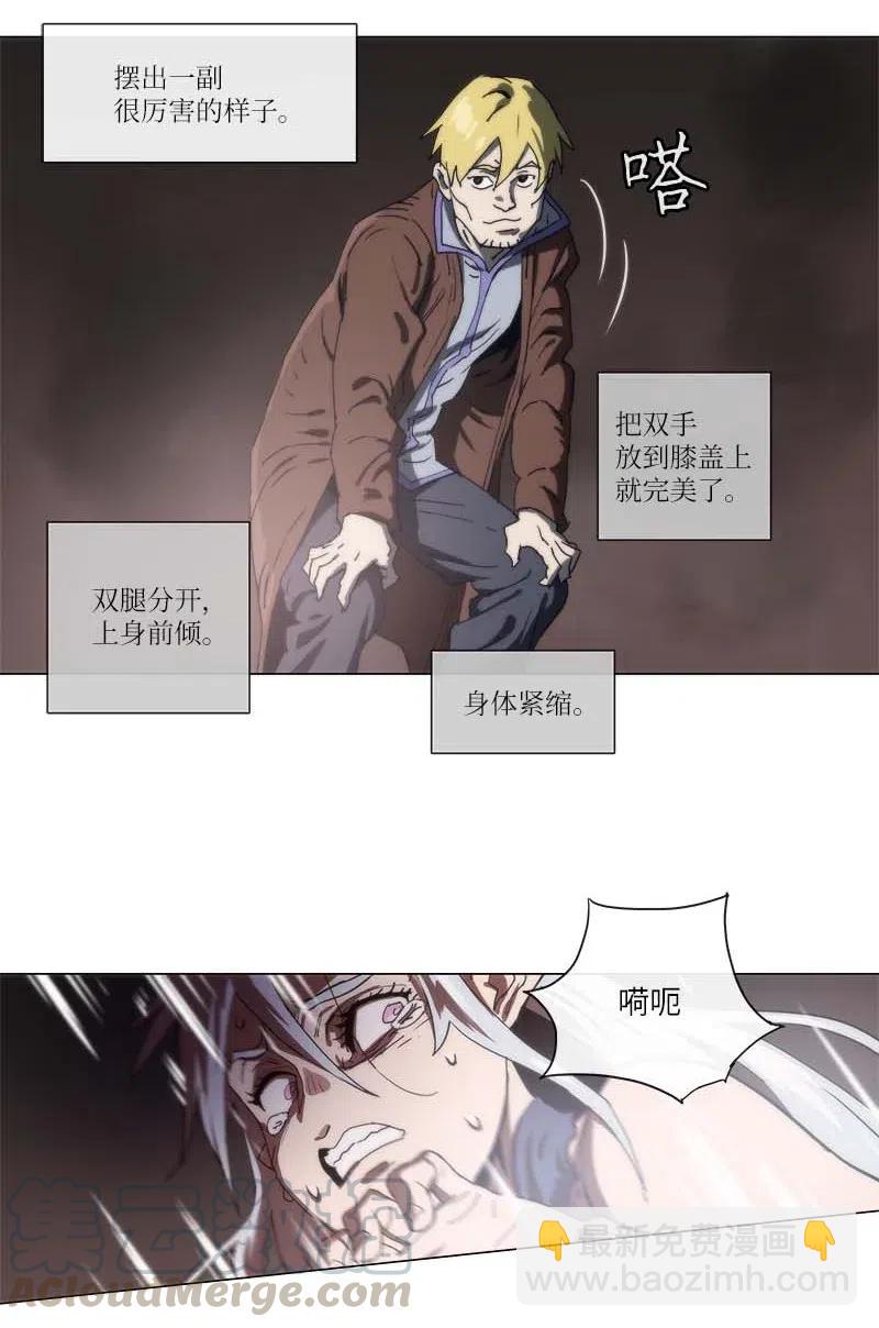 137 137-第145话