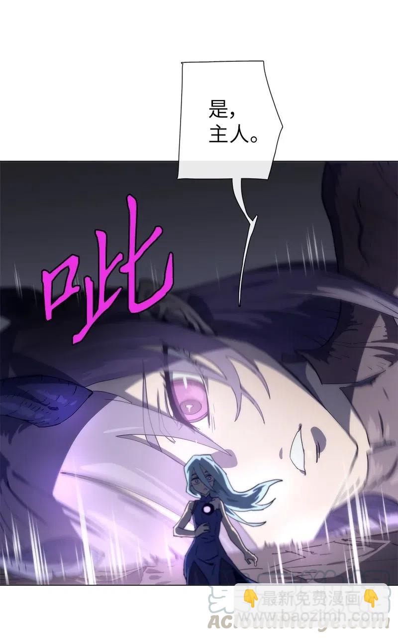 137 137-第145话