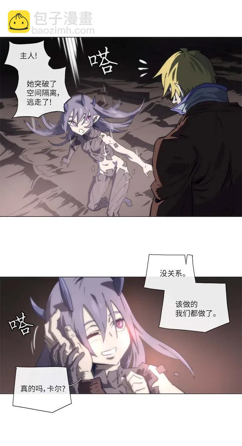 137 137-第145话