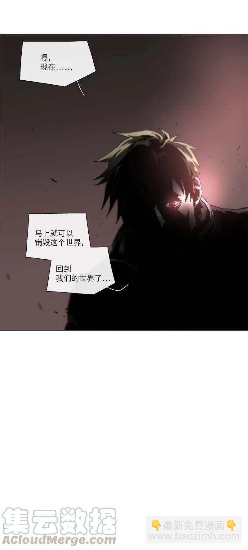 137 137-第145话