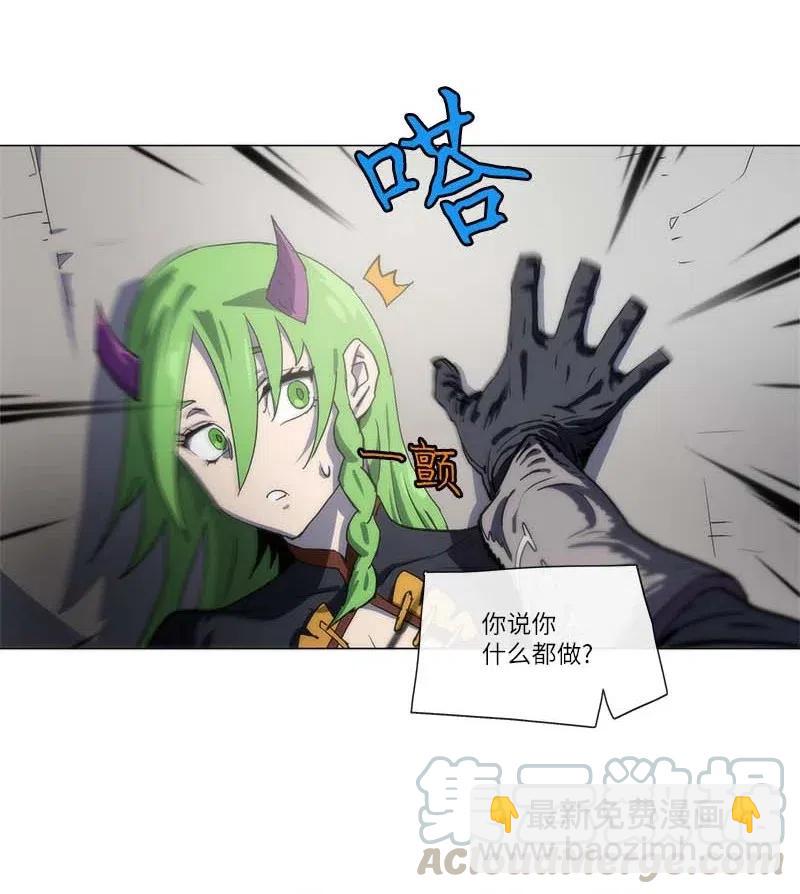 137 137-第145话