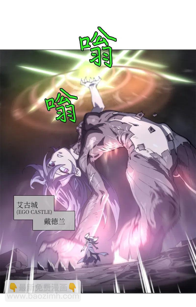 137 137-第145话