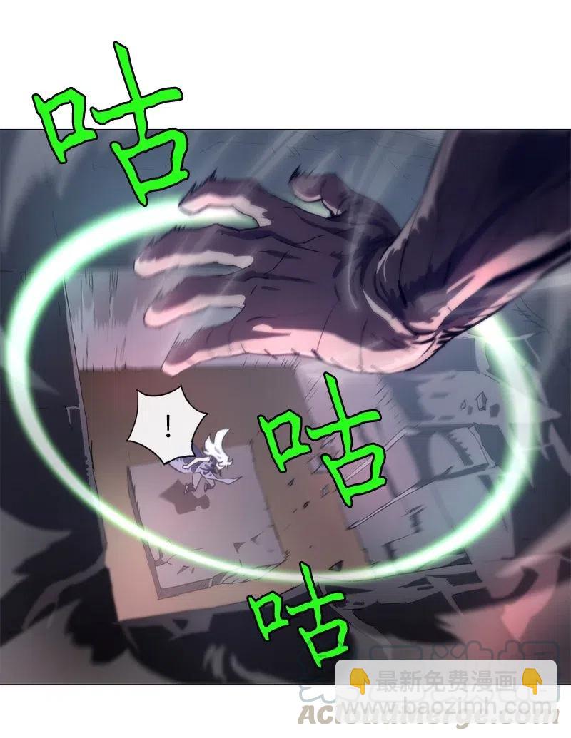 137 137-第145话