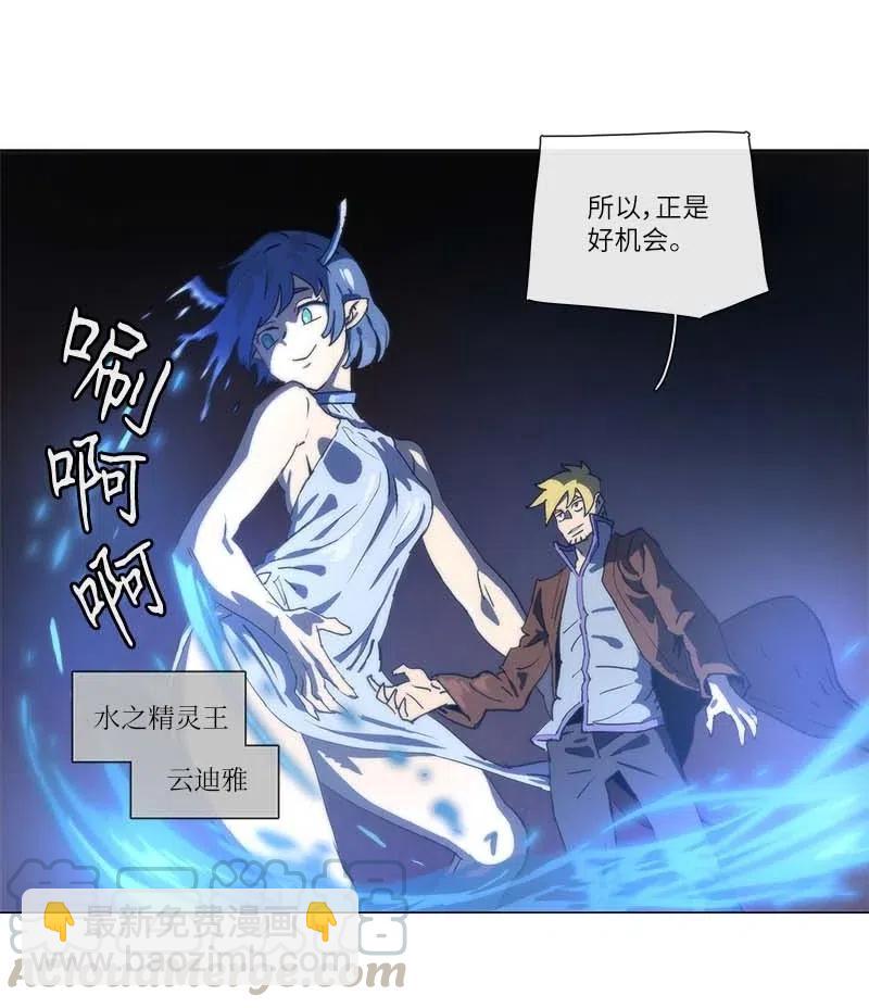 137 137-第145话