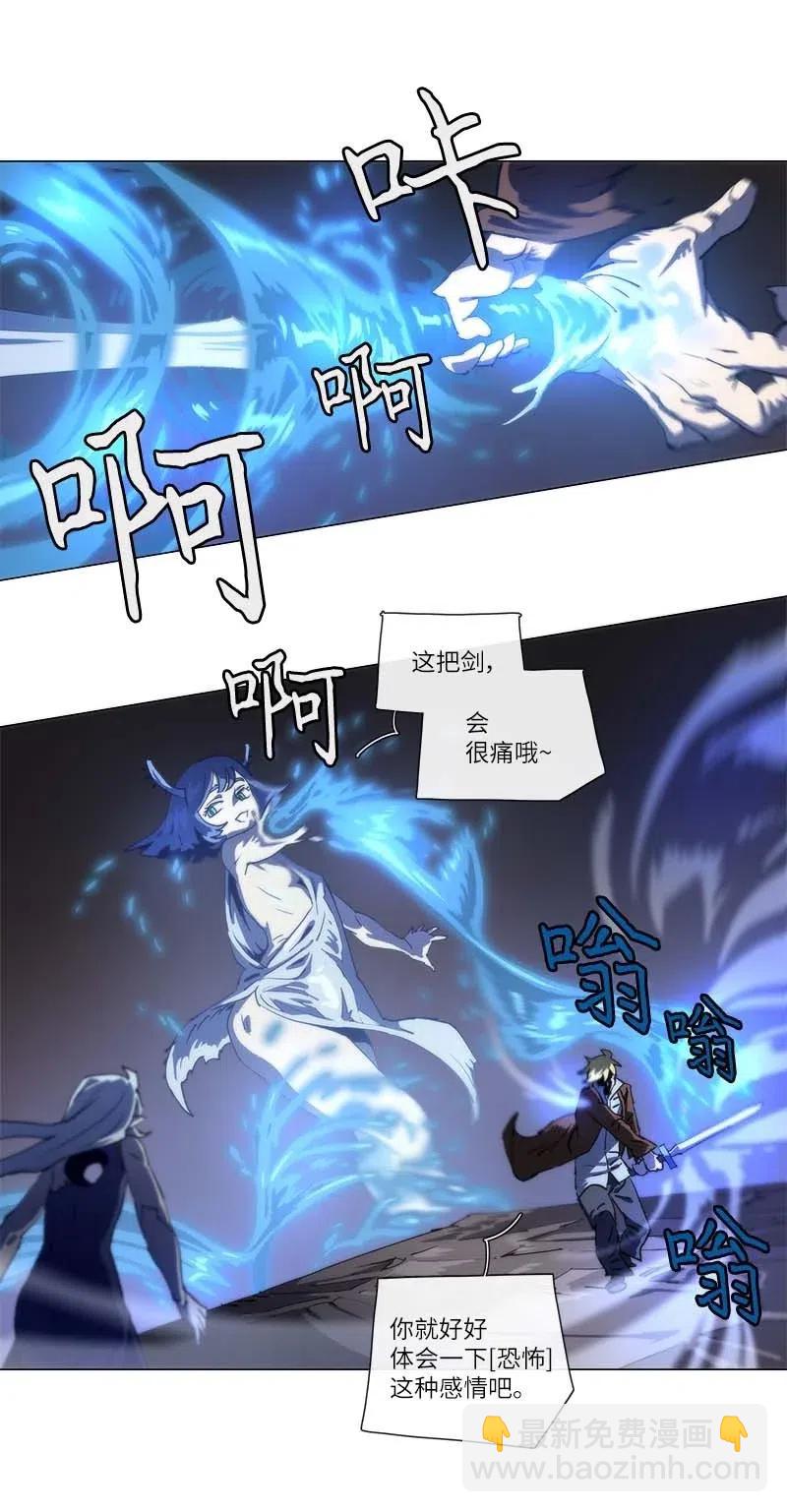 137 137-第145话