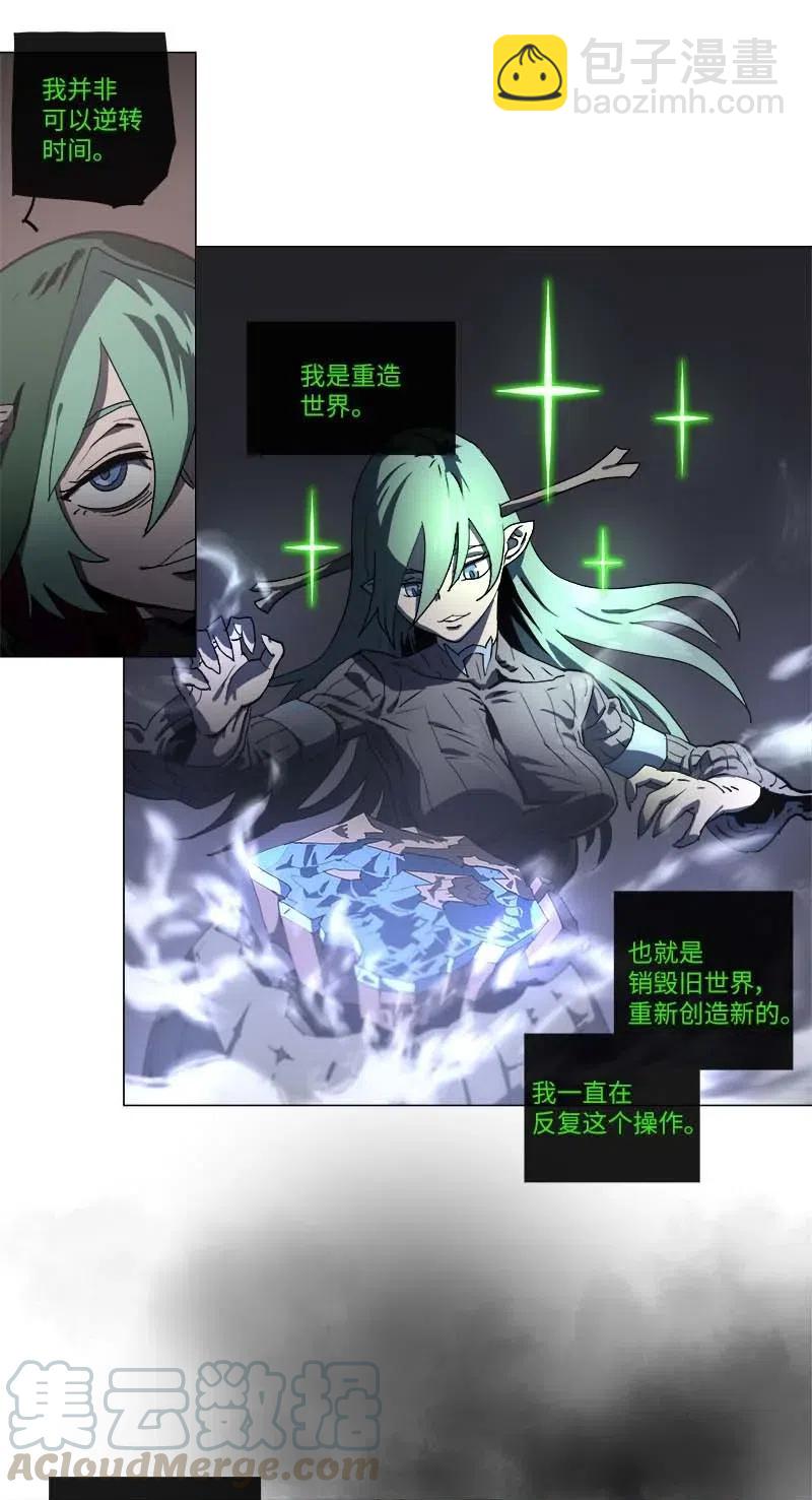 139 139-第147话