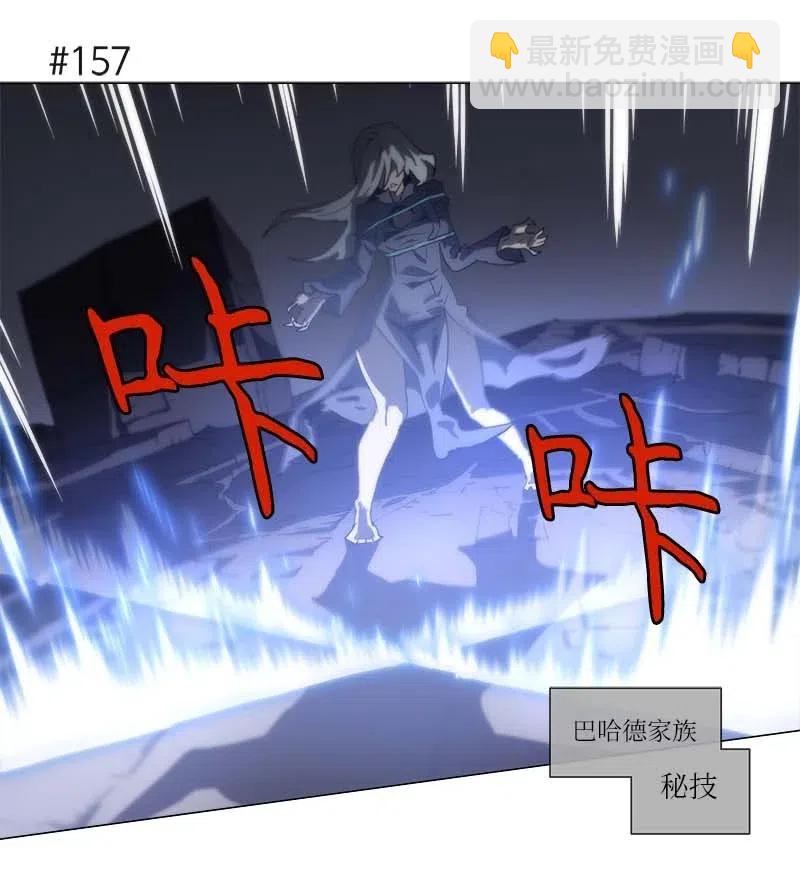 139 139-第147话
