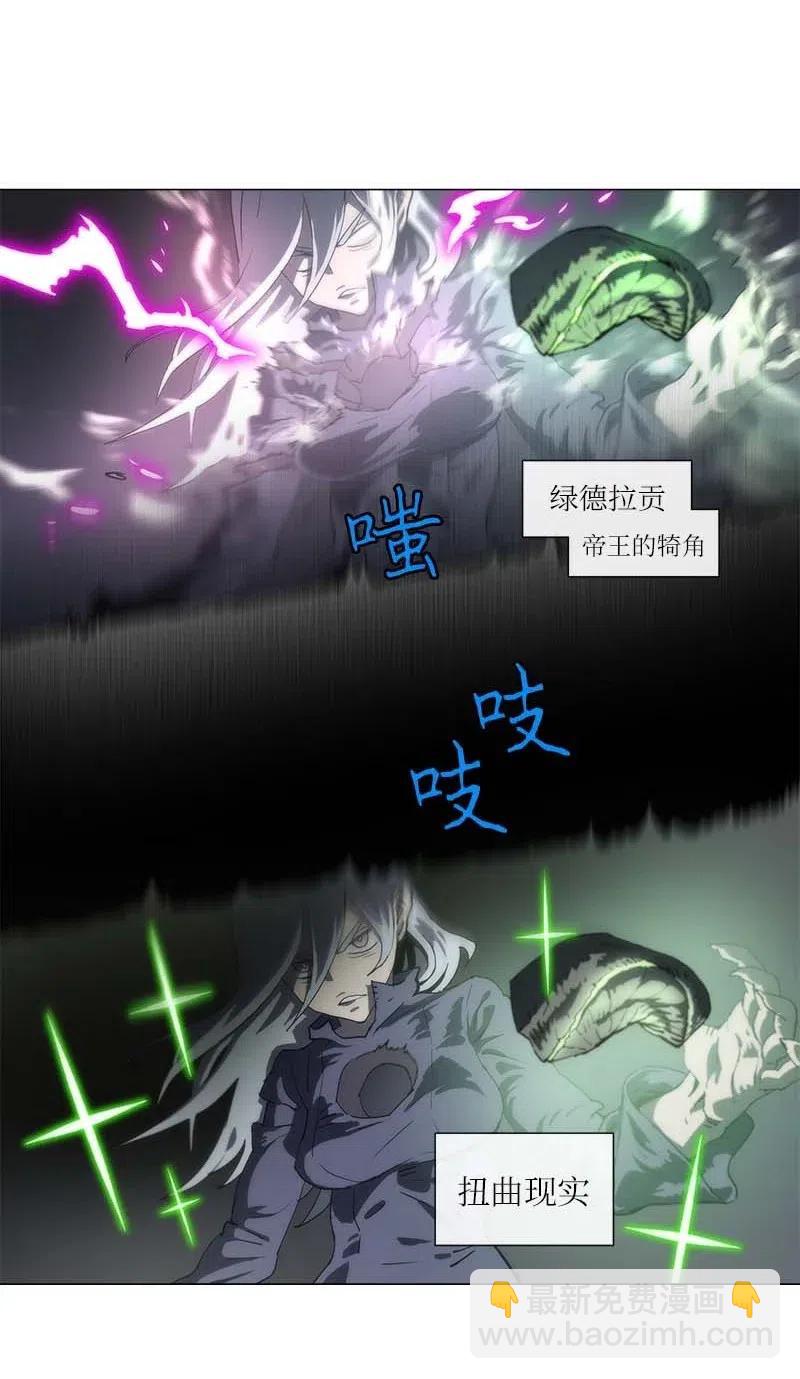 139 139-第147话