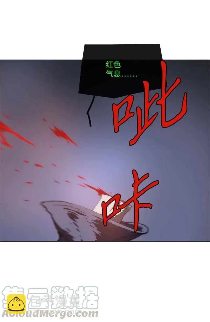139 139-第147话