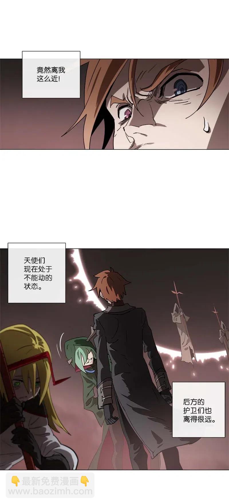 139 139-第147话