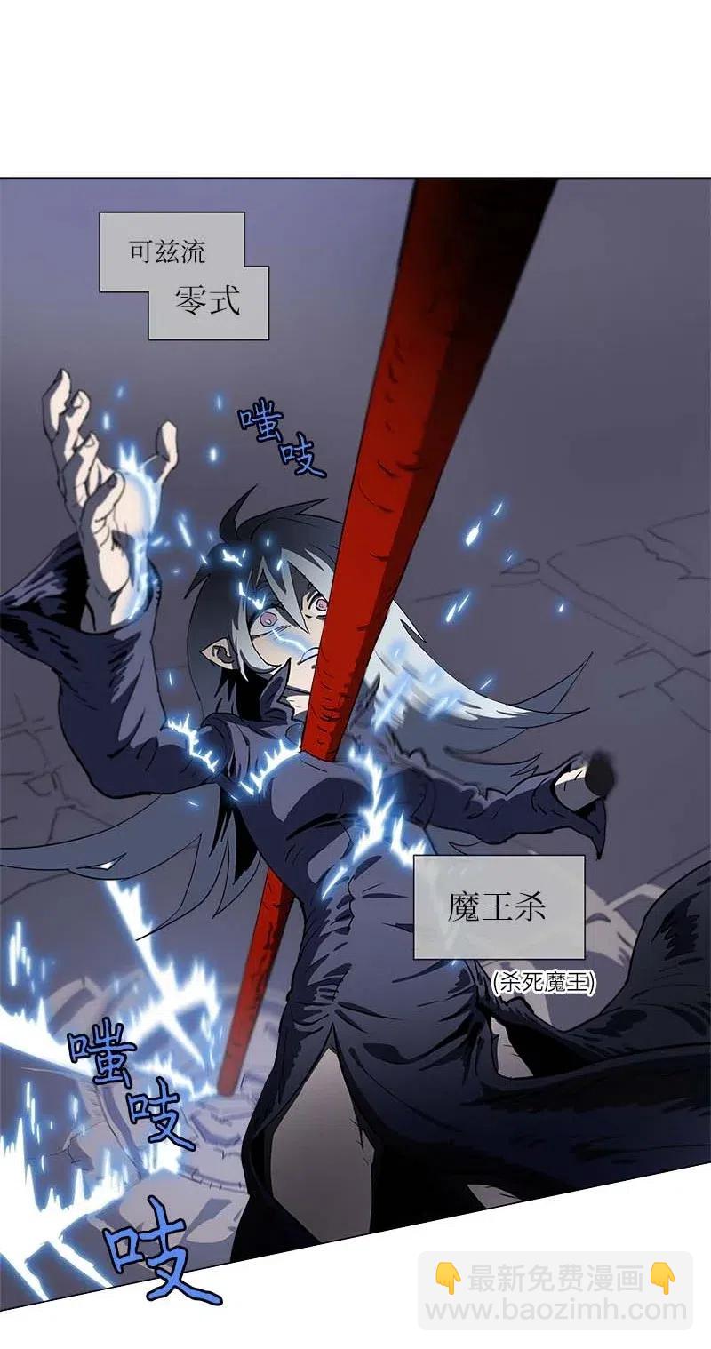 139 139-第147话