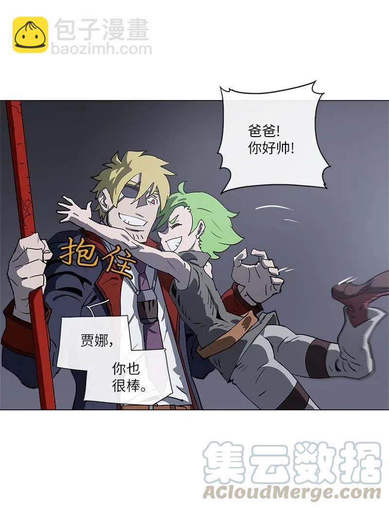 139 139-第147话