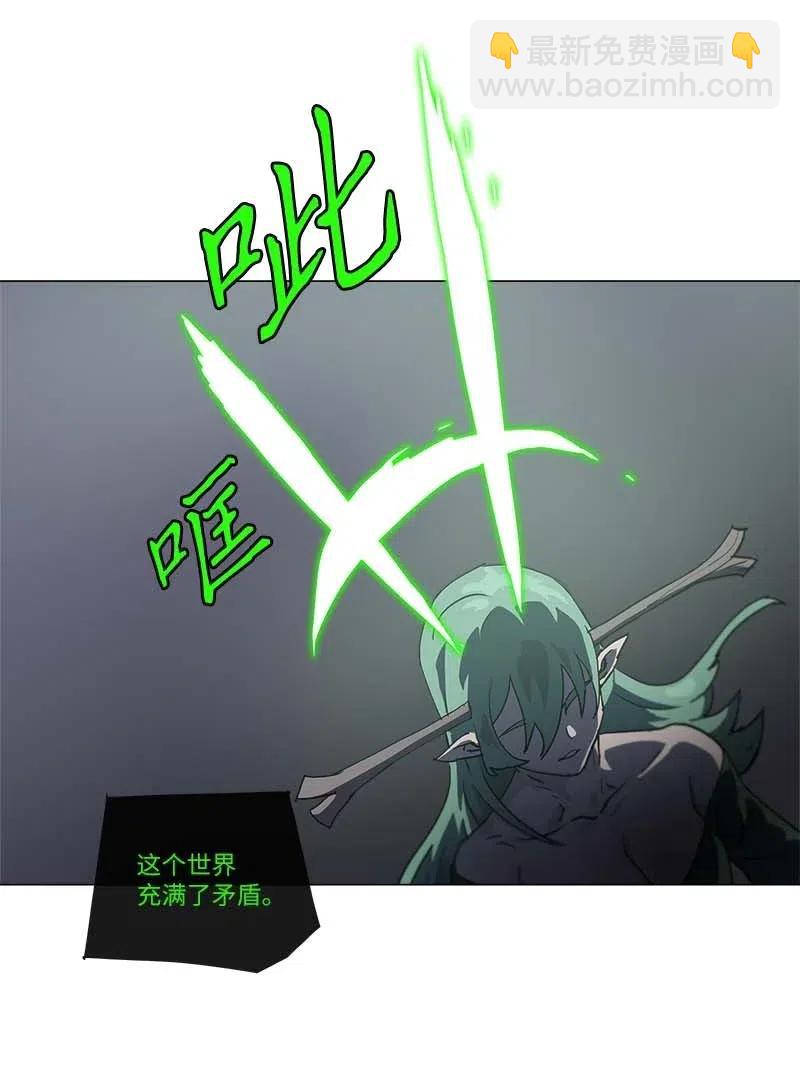 139 139-第147话