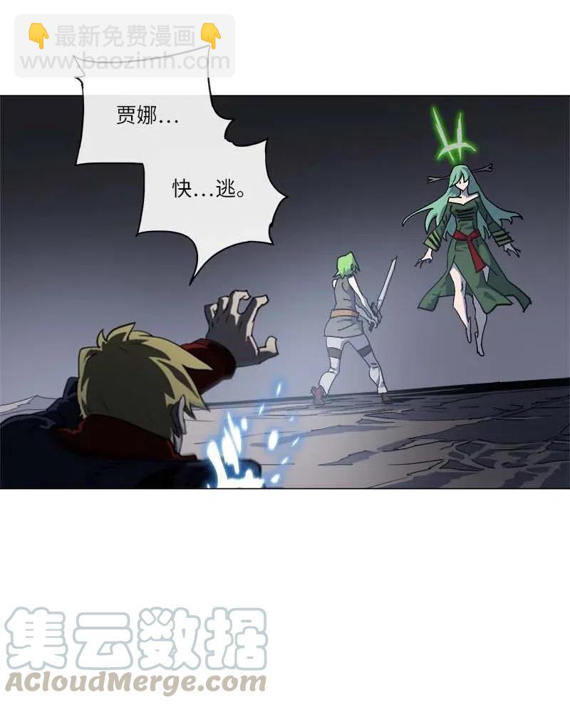 139 139-第147话