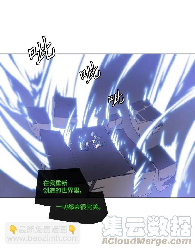 139 139-第147话