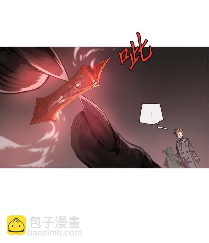 139 139-第147话