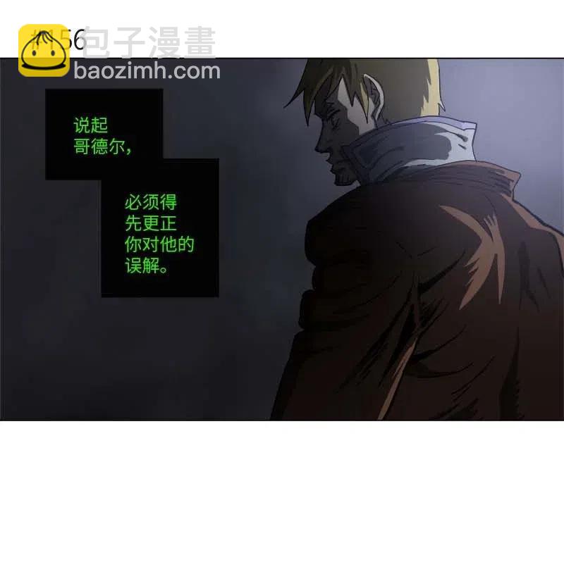 139 139-第147话