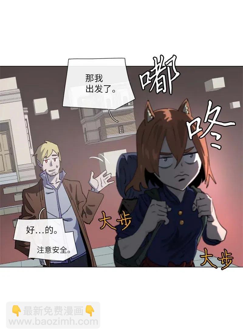 141 141-第149话