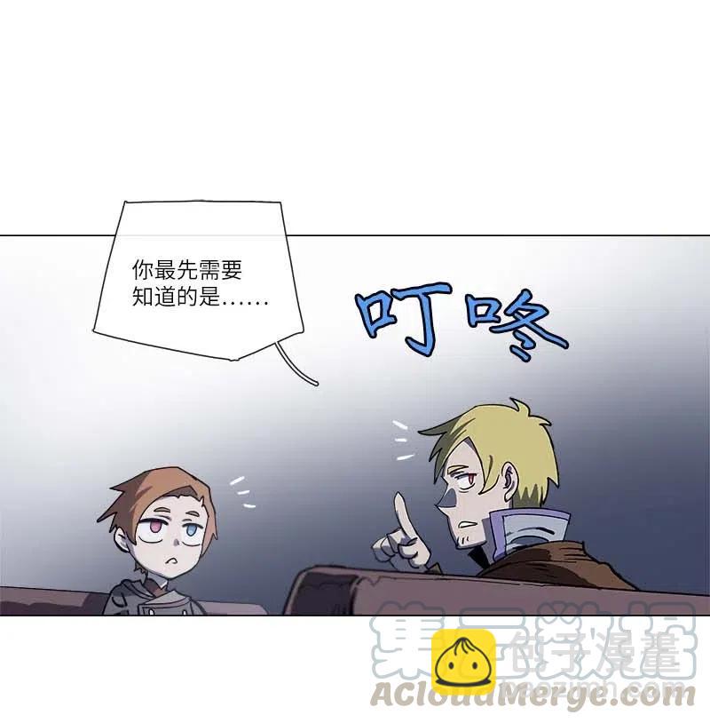 141 141-第149话
