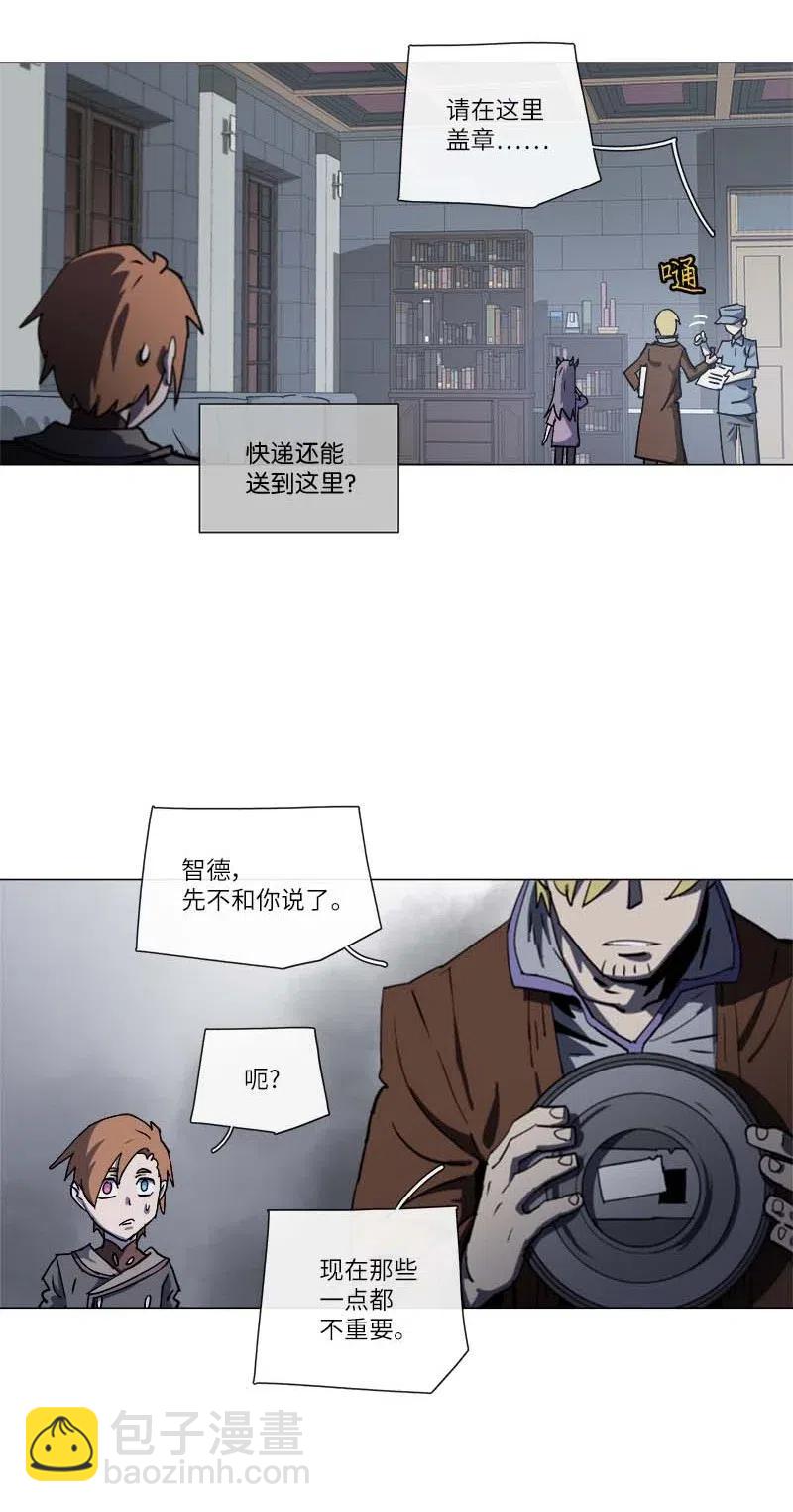 141 141-第149话