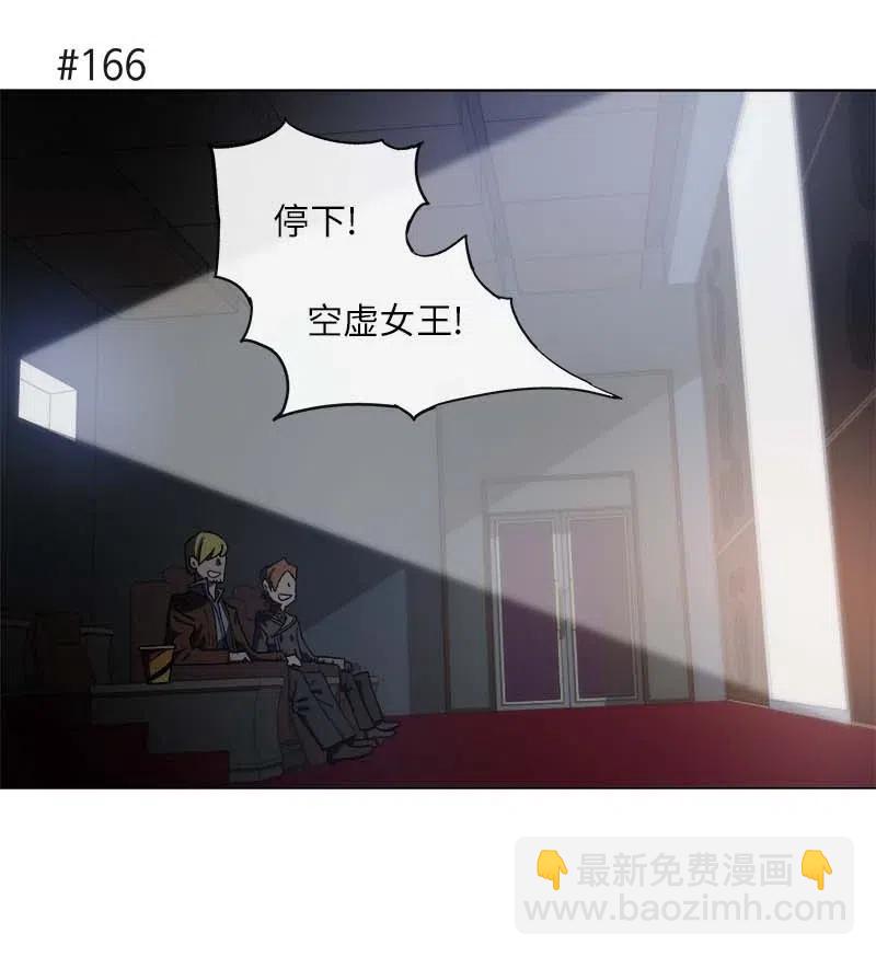 141 141-第149话