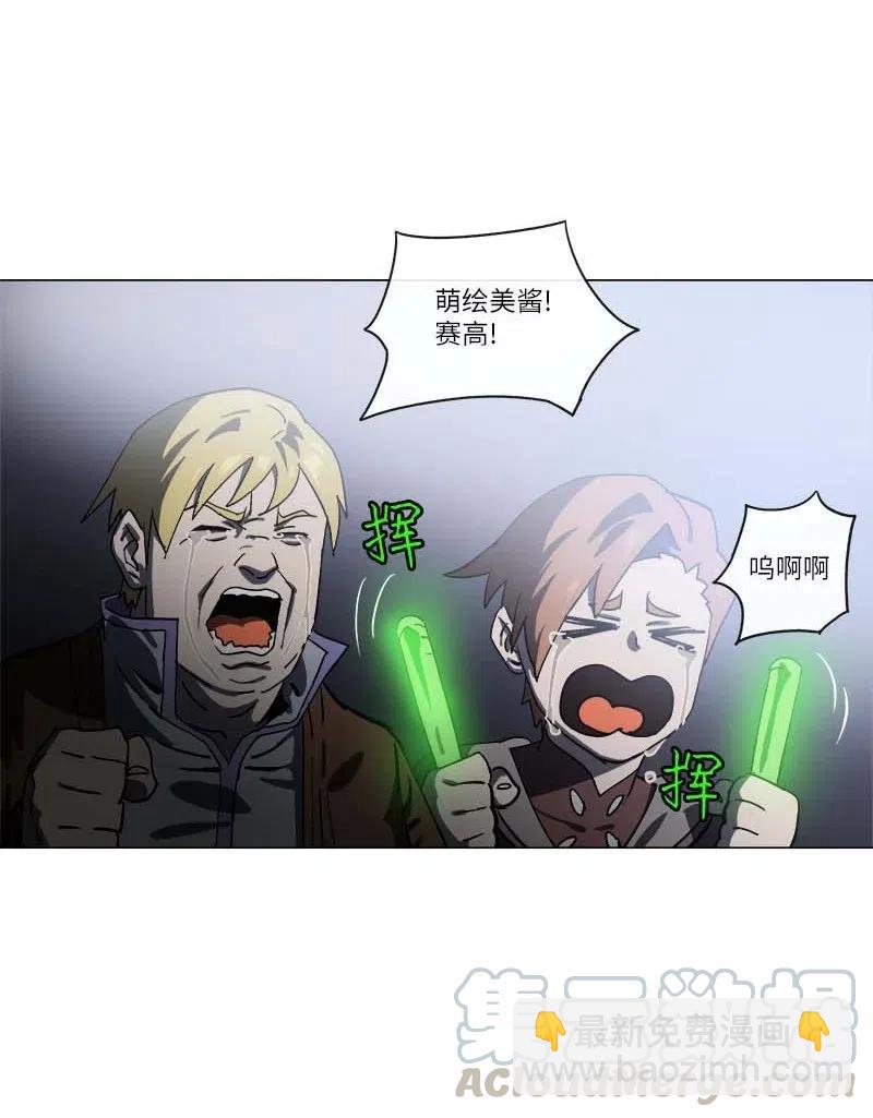 141 141-第149话