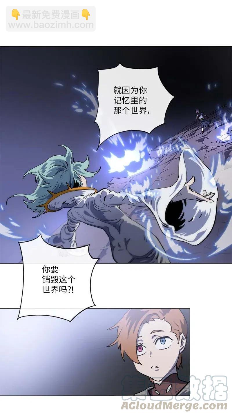 141 141-第149话