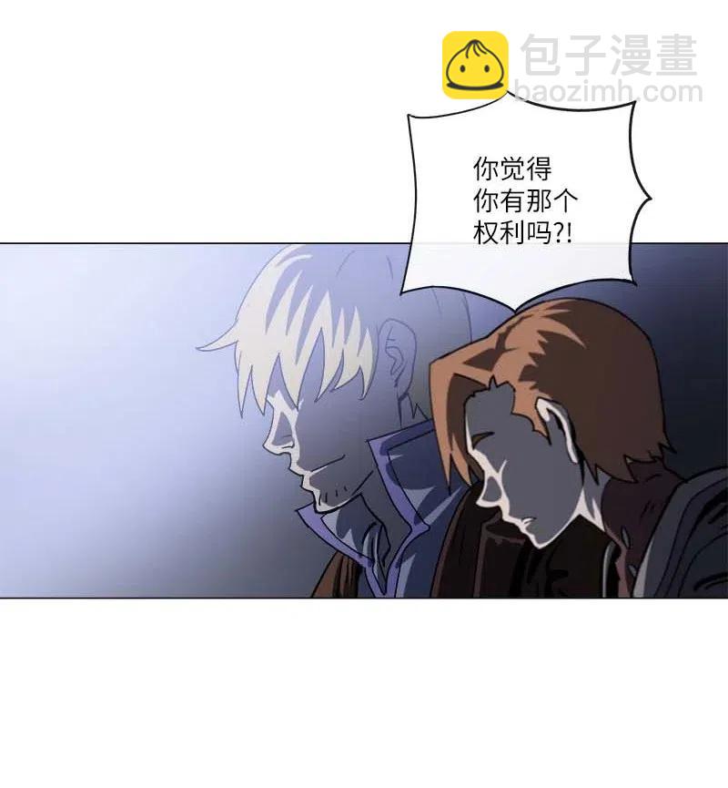 141 141-第149话