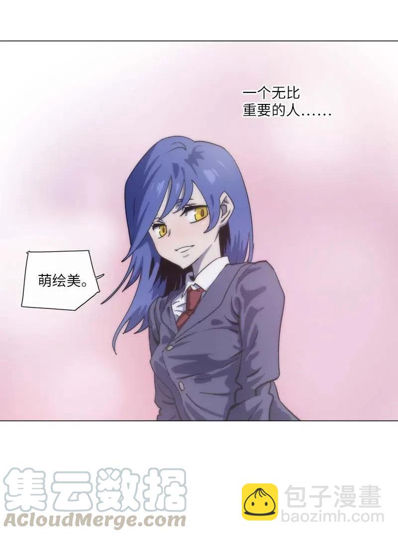 141 141-第149话