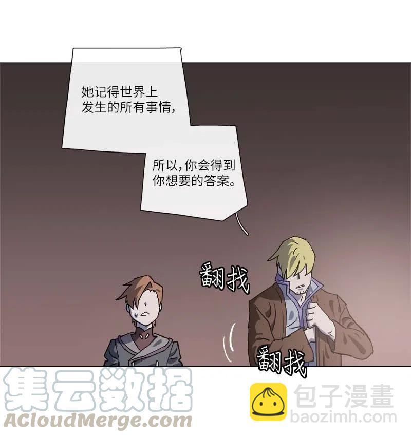 141 141-第149话