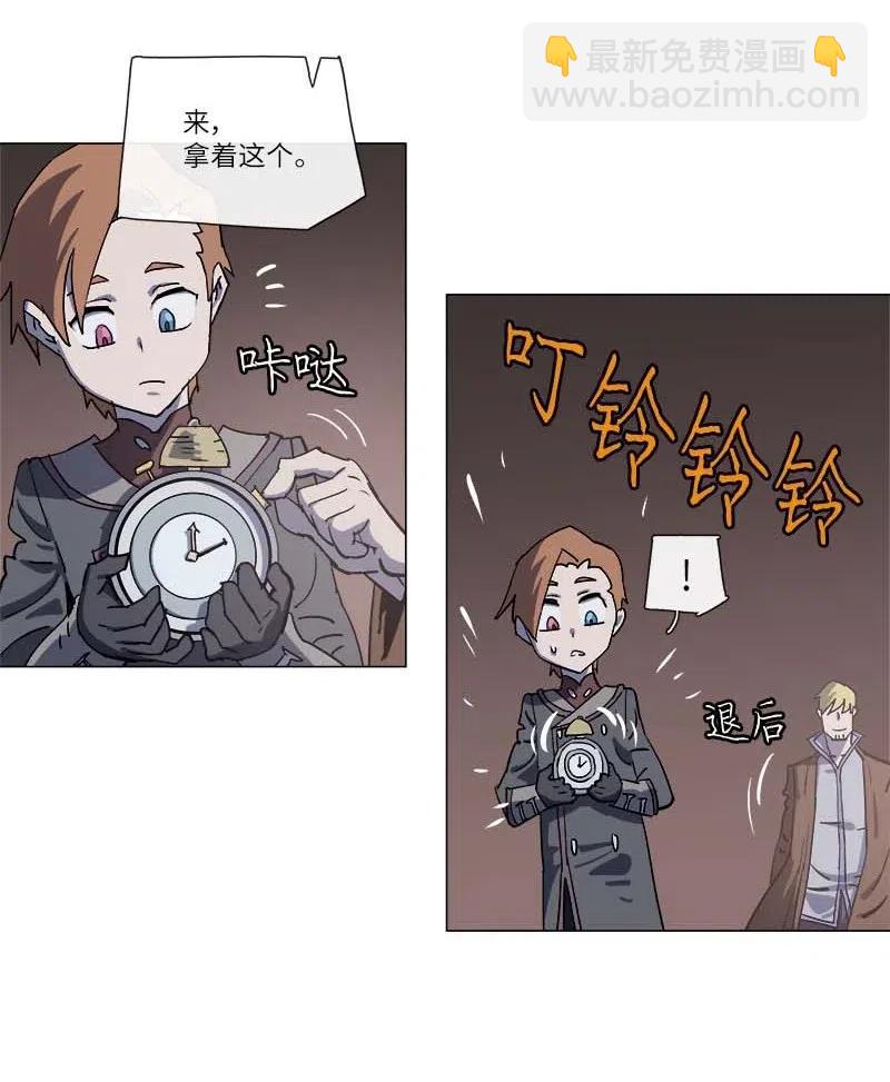 141 141-第149话
