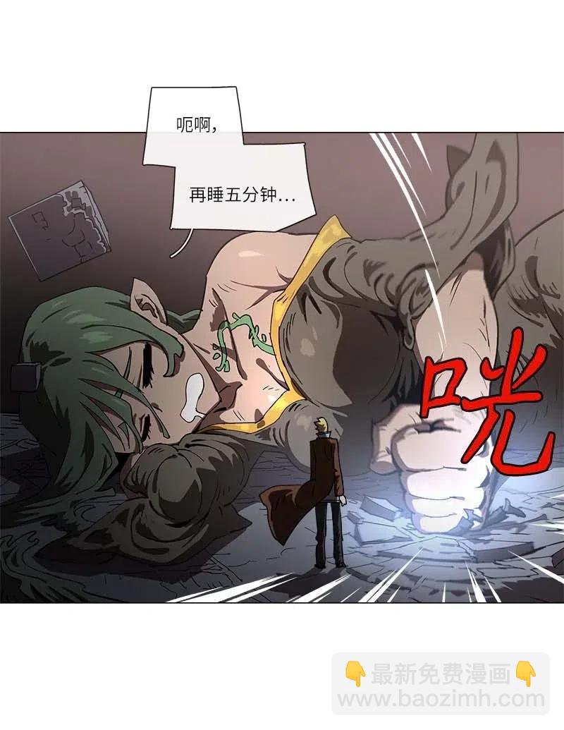 141 141-第149话