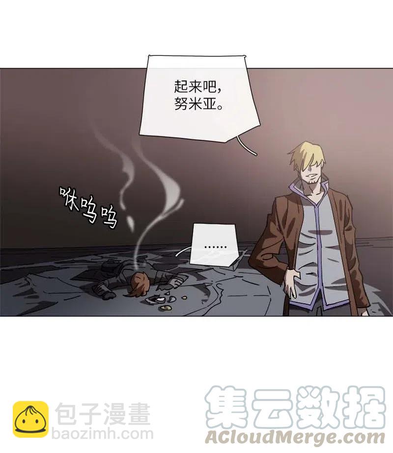 141 141-第149话