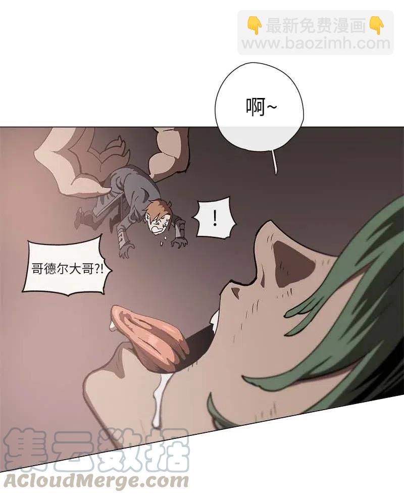 141 141-第149话