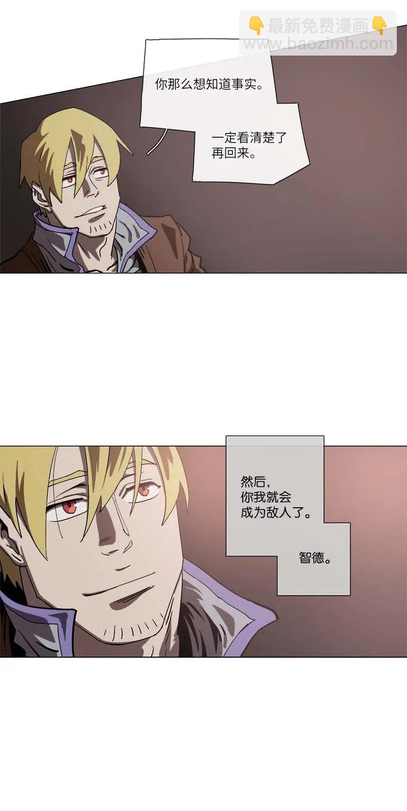 141 141-第149话