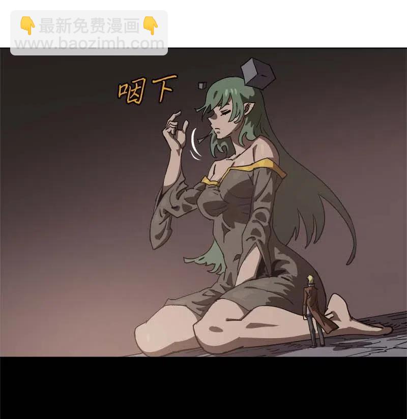 141 141-第149话