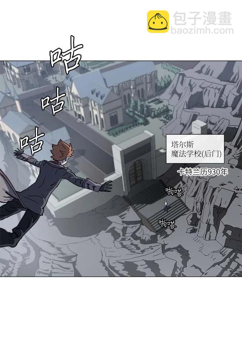 141 141-第149话