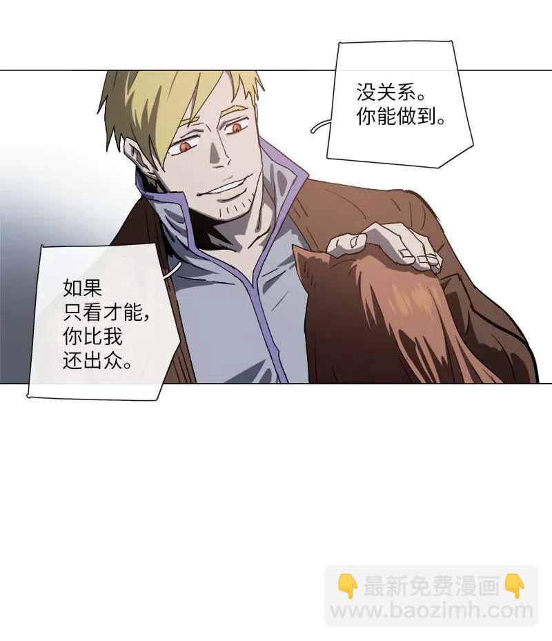 141 141-第149话