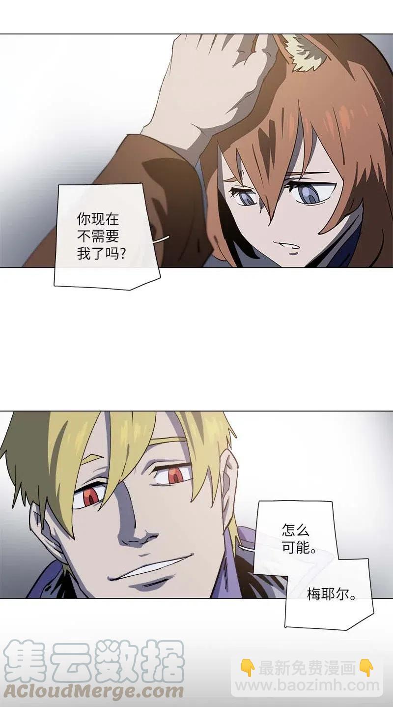 141 141-第149话