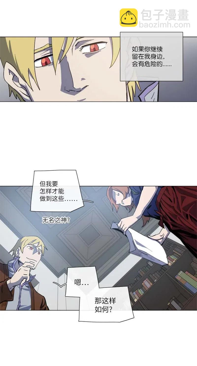 141 141-第149话