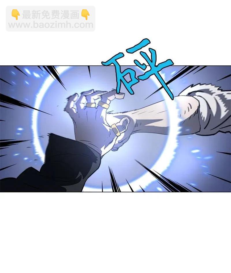 143 143(1/2)-第151话