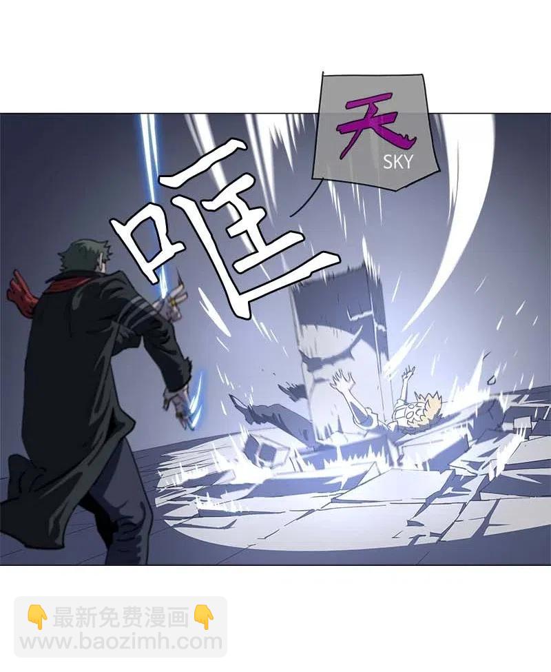 143 143(1/2)-第151话