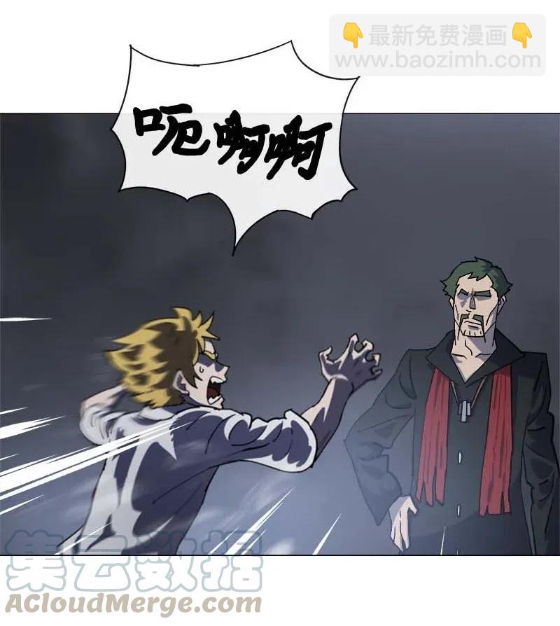 143 143(1/2)-第151话