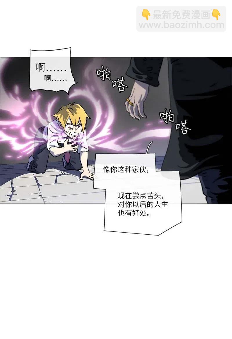 143 143(1/2)-第151话