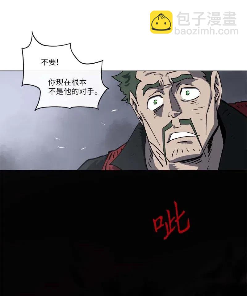 143 143(1/2)-第151话