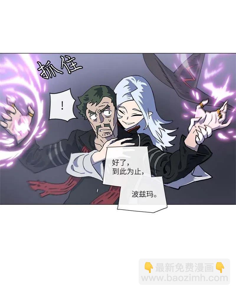 143 143(1/2)-第151话