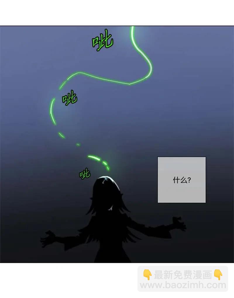 143 143(1/2)-第151话